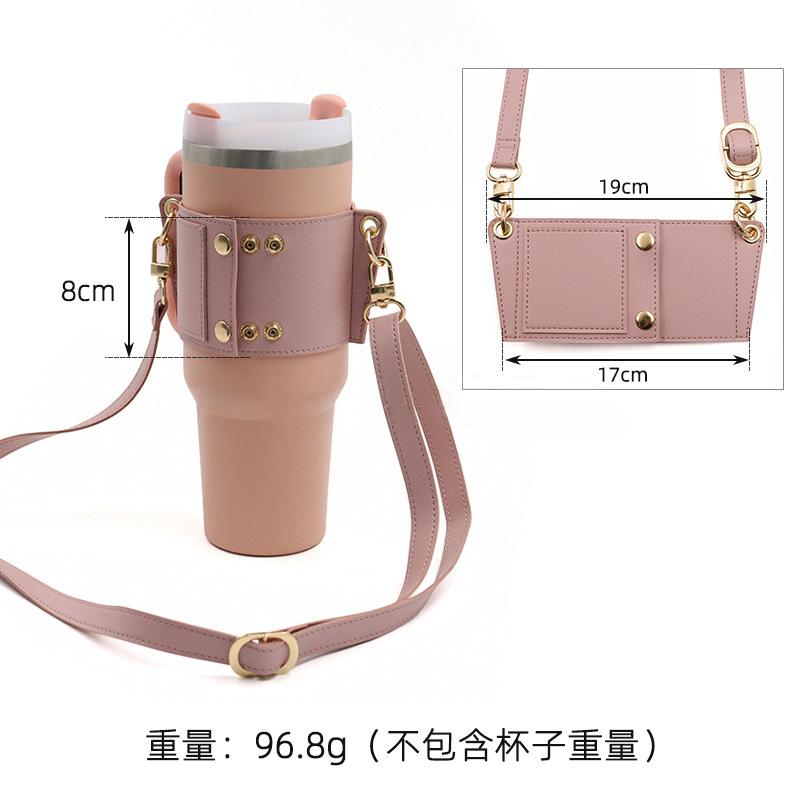 PU Leather Water Cup Cover for Stanley Mug 30oz&40oz Tumbler Adjustable Shoulder Strap Portable Lanyard Hanging Cup Accessories