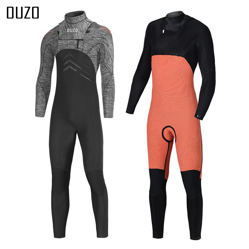 OUZO Men's 5/3mm Long Sleeve Wetsuit