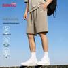 Baleno Men's Ice-Feel Quick-Dry Outdoor Shorts