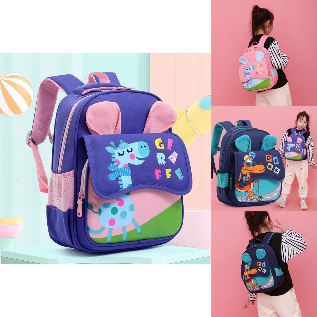 Trendy Cute Giraffe Backpack For Toddlers Durable Nylon And Comfortable Fit Preschool Bag