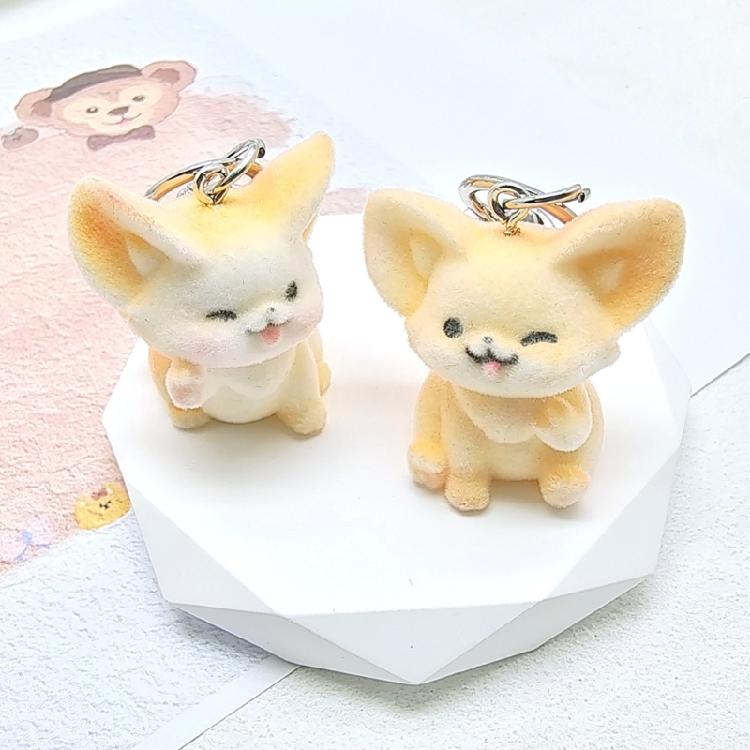 Elegant 3D Flocking Animal Keychain for Ladies Unique Designed Car Key Chain Fashionable Keyring Pendant Ornament