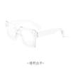 Lunettes de soleil fashion à monture large pour un style haut de gamme pour femmes, lunettes de soleil carrées polyvalentes anti-ultraviolets, best-sellers pour la photographie de rue pour hommes