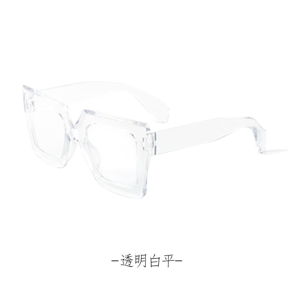 Lunettes de soleil fashion à monture large pour un style haut de gamme pour femmes, lunettes de soleil carrées polyvalentes anti-ultraviolets, best-sellers pour la photographie de rue pour hommes