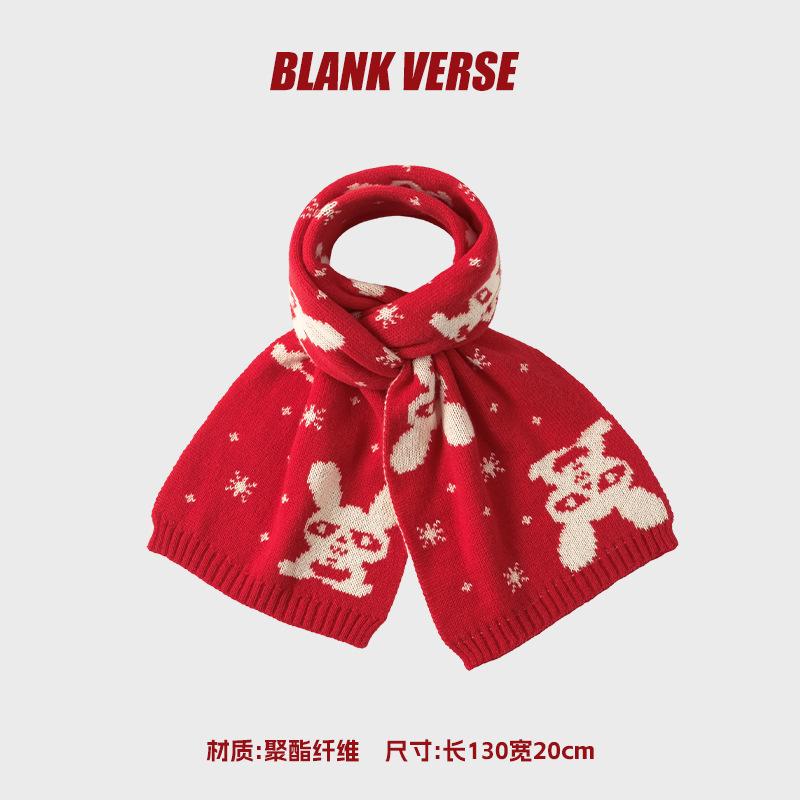 New Christmas Scarf Winter Women's Warm Atmosphere Angora Red High-end Knitted Bear Cashmere Scarf