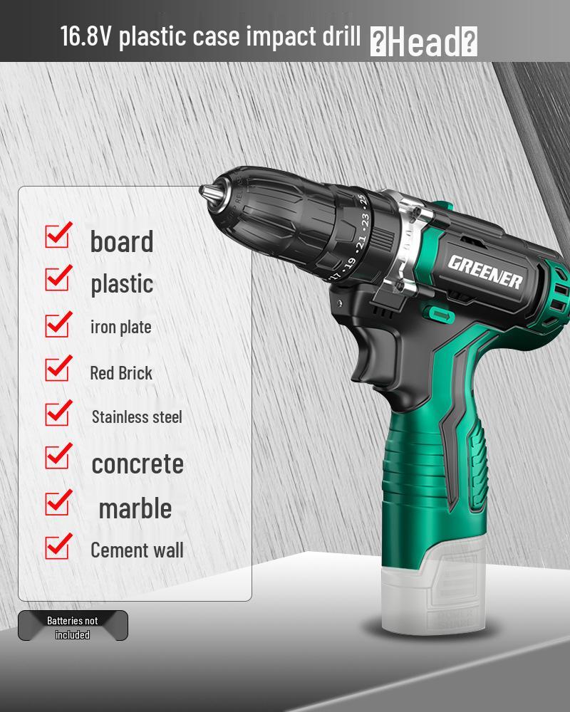 Green Forest High-Power Brushless Lithium Battery Impact Drill