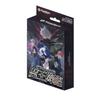 Xross Stars Starter Deck "Demon King's Descent