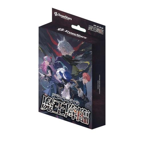 Xross Stars Starter Deck "Demon King's Descent