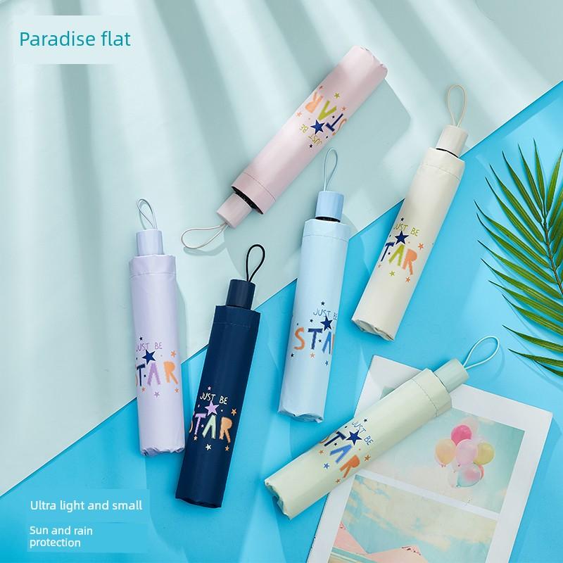 New Paradise Ultra-Light Pencil Umbrella, Dual-Use for Sun and Rain, Student-Friendly, Slim and Portable, Sun Protection, Uv Protection, Women's