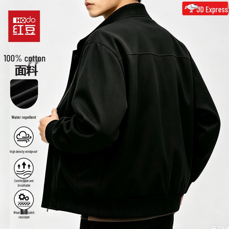Hodo Men's Cotton Casual Zip-Up Jacket