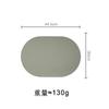 Home Use Solid Color Semi-PU Leather Placemat Waterproof Oil-Resistant Heat-Resistant Table Mats Dining Hotel Settings