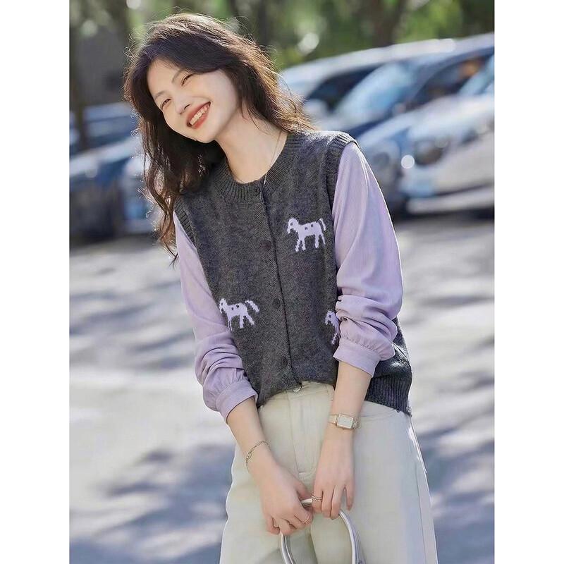 Fashionable Contrasting Fake Two-Piece Knit Cardigan One Size