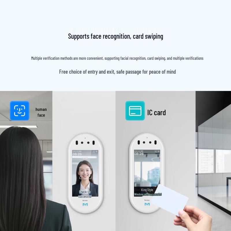 Modian C5 Face Recognition Access Control System CN Plug (adapter Included)