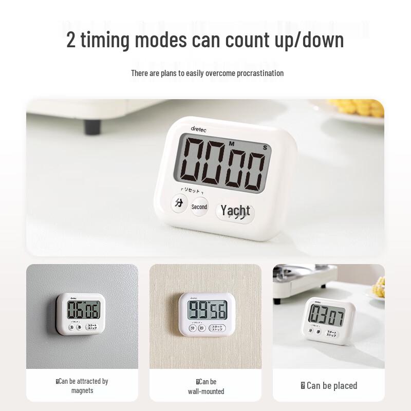 Dretec Multi-functional Kitchen & Study Timers