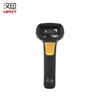 HPRT HN-3508SR Industrial Handheld Barcode Scanner
