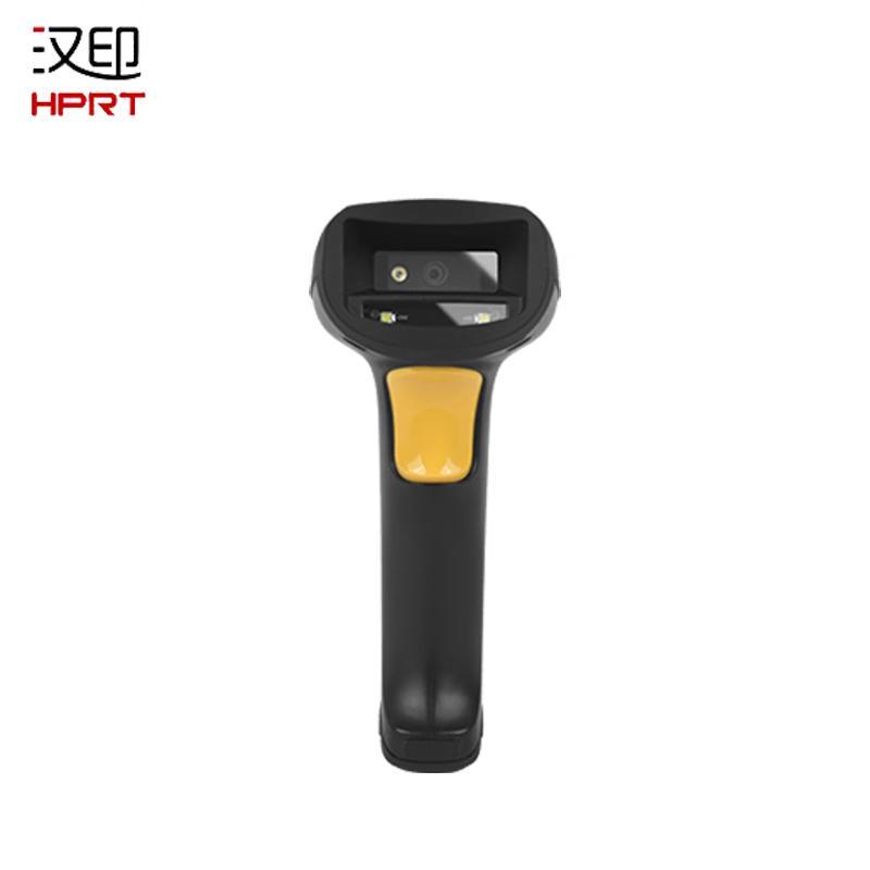 HPRT HN-3508SR Industrial Handheld Barcode Scanner