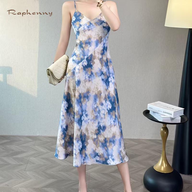 

Платье-миди на бретелях Raphenny French Elegant из атласа с принтом и V-образным вырезом XL