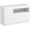Modern Low Sideboard with Soft-Close Doors and Push-to-Open, Adjustable Shelves, White