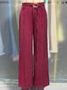 High-End Women's Versatile Slimming Straight-Leg Pants