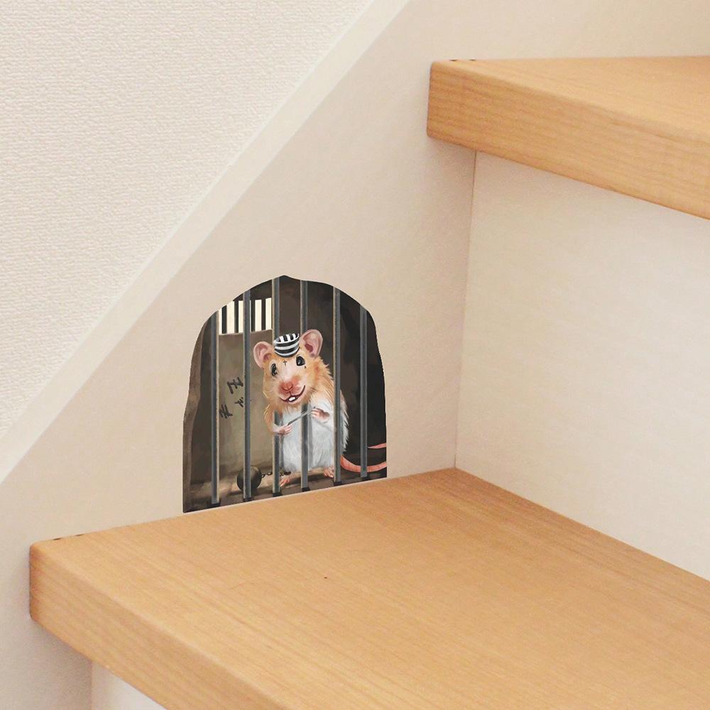Cute Cartoon Mouse Hole Stickers for Bedroom Living Room and Home Beautification and Decoration Walls At Will