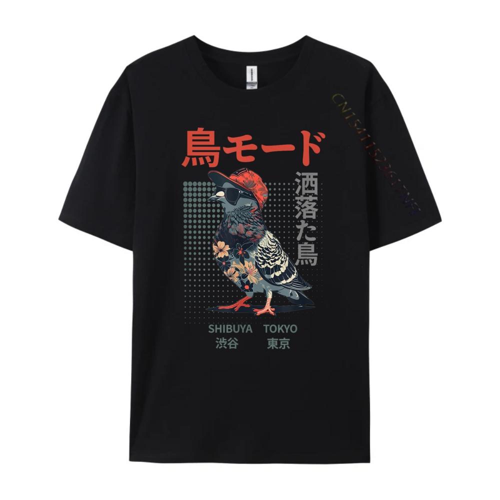 Japanese Cool Bird Pun Funny Streetwear Harajuku Fashion Funny Shirt Mens Clothing Geek