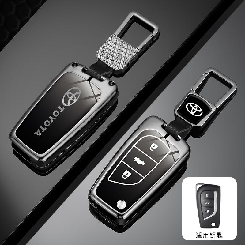 Husă de protecție din aliaj pentru cheie auto de la distanță Hot For Toyota pentru Toyota Auris Corolla Reiz Avensis Verso Yaris Aygo Rav4 Scion TC IM 2015 2016