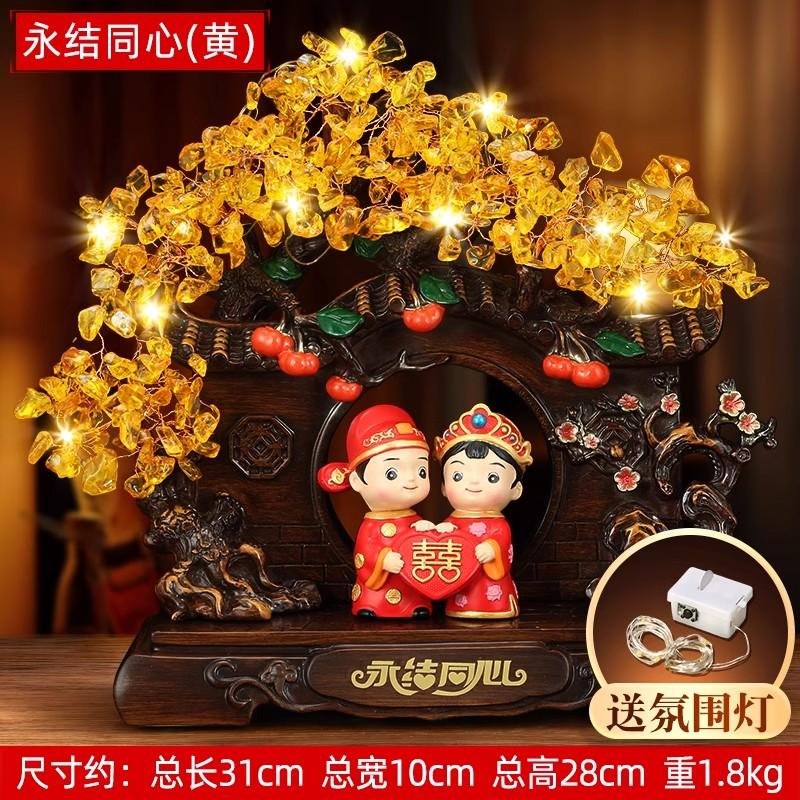 Home Decoration Accessories Wedding Gift Feng Shui Ornaments Wealth Tree Valentine's Day Gift Resin Crafts
