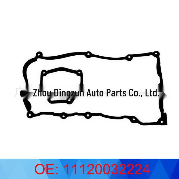

BMW N46 Engine Valve Cover Gasket Seal 11120032224 Ding Zun