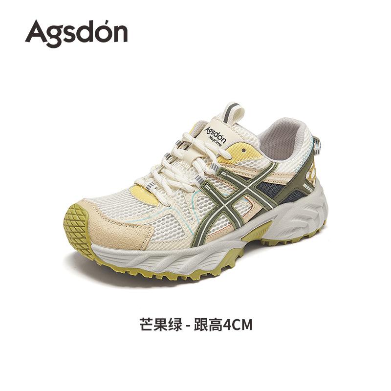 Augustine Daddy Shoes Women's 2025 New Summer Mesh Platform Casual Board Shoes Sports Forrest Gump Training Shoes