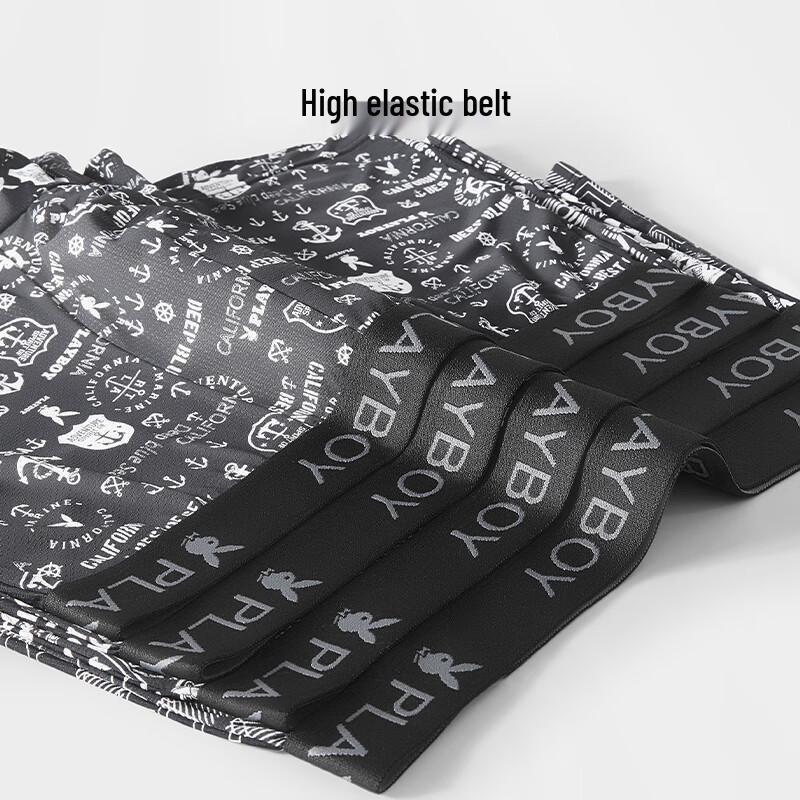 PLAYBOY Slip Boxer Antibatterici in Seta di Ghiaccio da Uomo
