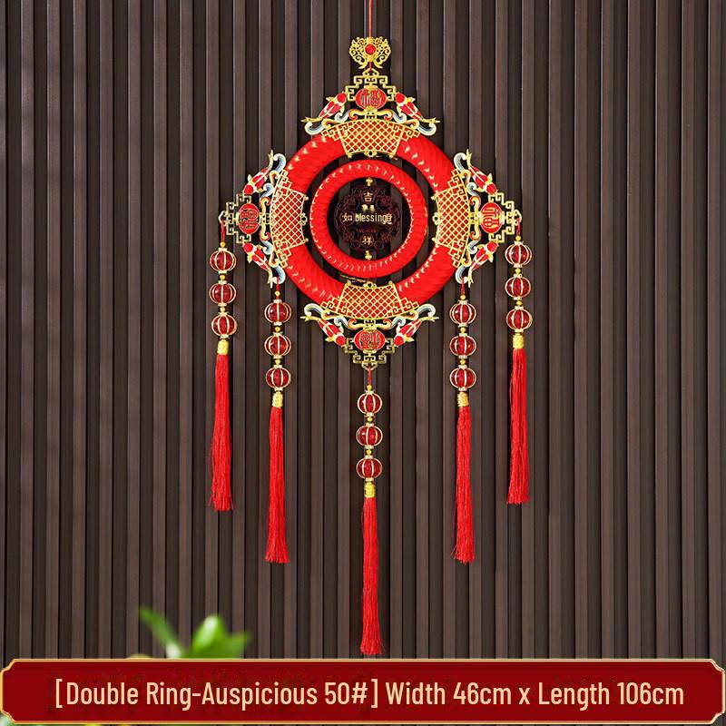 Mahogany Chinese Knot for New Year and Spring Festival Home Decoration