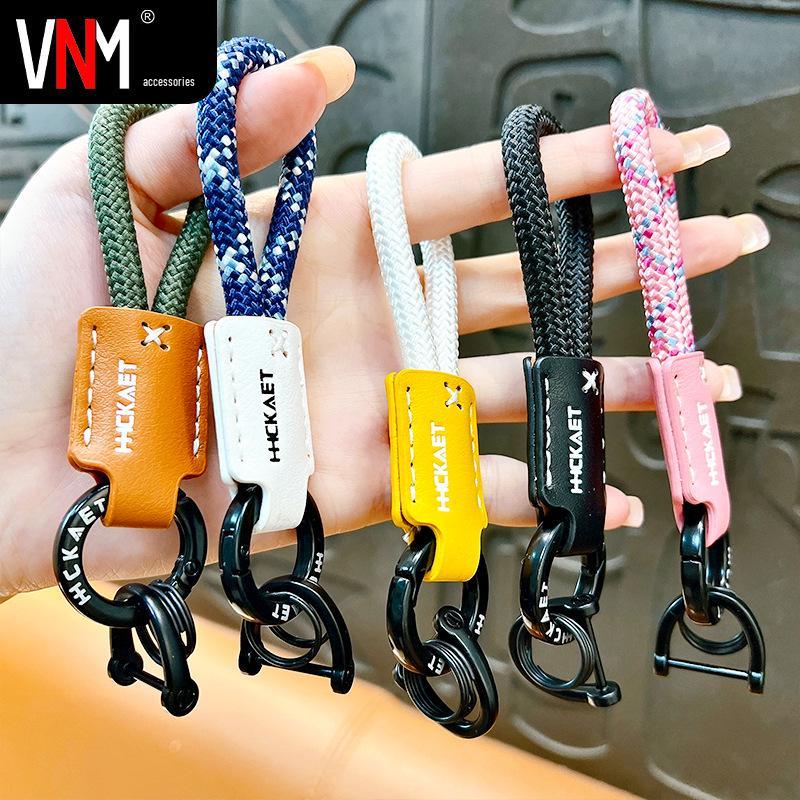 Trendy Woven PU Leather Horseshoe Keychain Pendant - Small Gift Accessory
