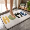 1 Modern Beach Bathroom, Floor,, Cold Insulating for Bathroom and Living Room