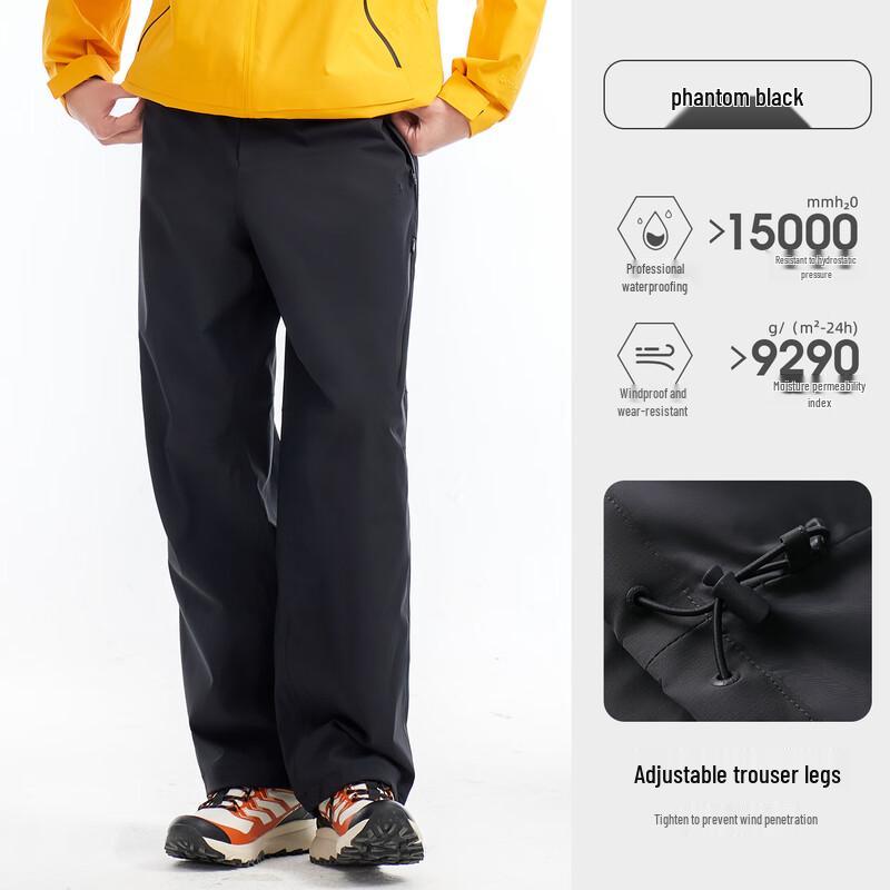 Camel Men s Outdoor Trekking Softshell Pants XXL