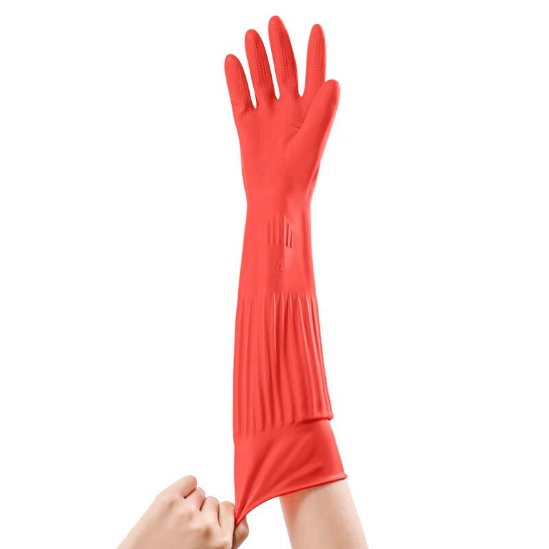 Extended Household Rubber Gloves