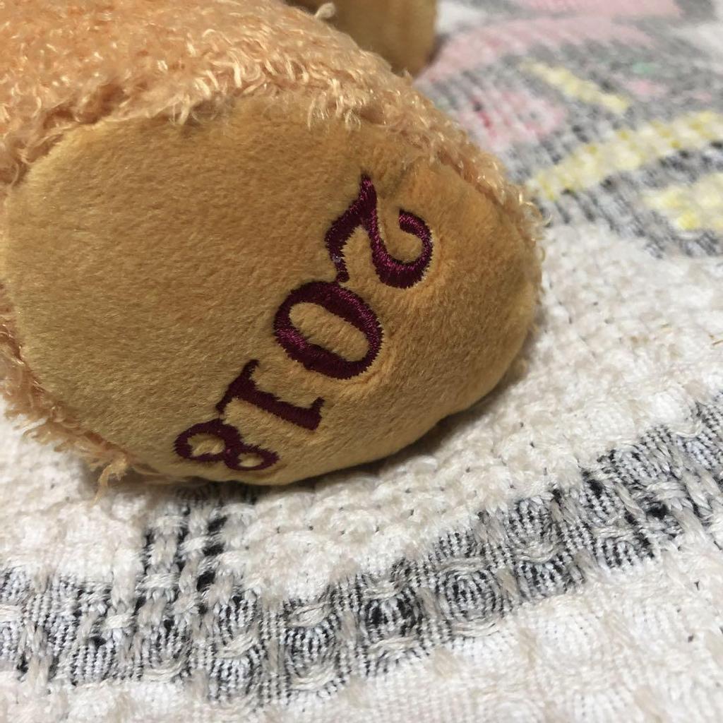 [USED] Used Steiff 2018 Teddy Bear Plush Toy