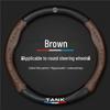 Genuine Leather Carbon Fiber Steering Wheel Cover for TANK 300/400/500
