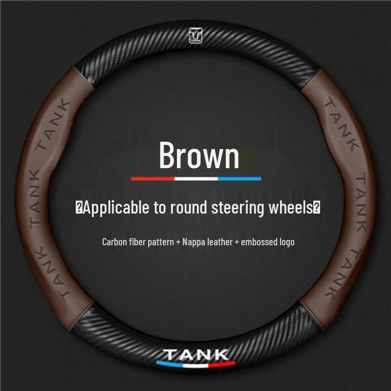 Genuine Leather Carbon Fiber Steering Wheel Cover for TANK 300/400/500