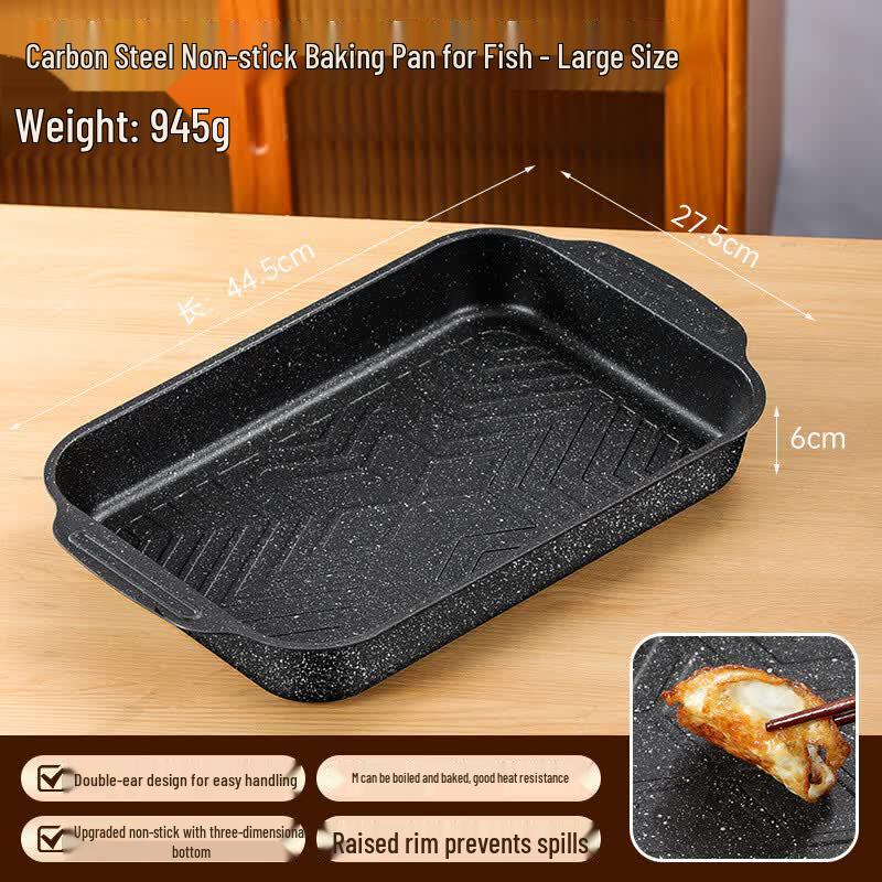 Bei Shuangjing Large Induction Cooker Non-stick Grill & Roasting Pan