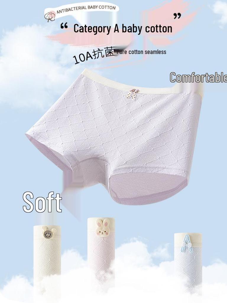 Girls' Antibacterial Cotton Boxer Briefs for Older Children - Pinch-Free, All-Cotton Comfort