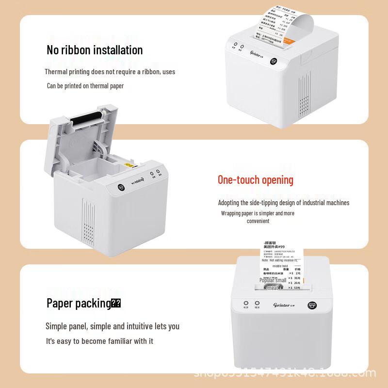 

Jiabo 58 Thermal Receipt Printer for Kitchens, Takeaways, Retail, and Pharmacies 586C Computer Version | Cash Register Connection