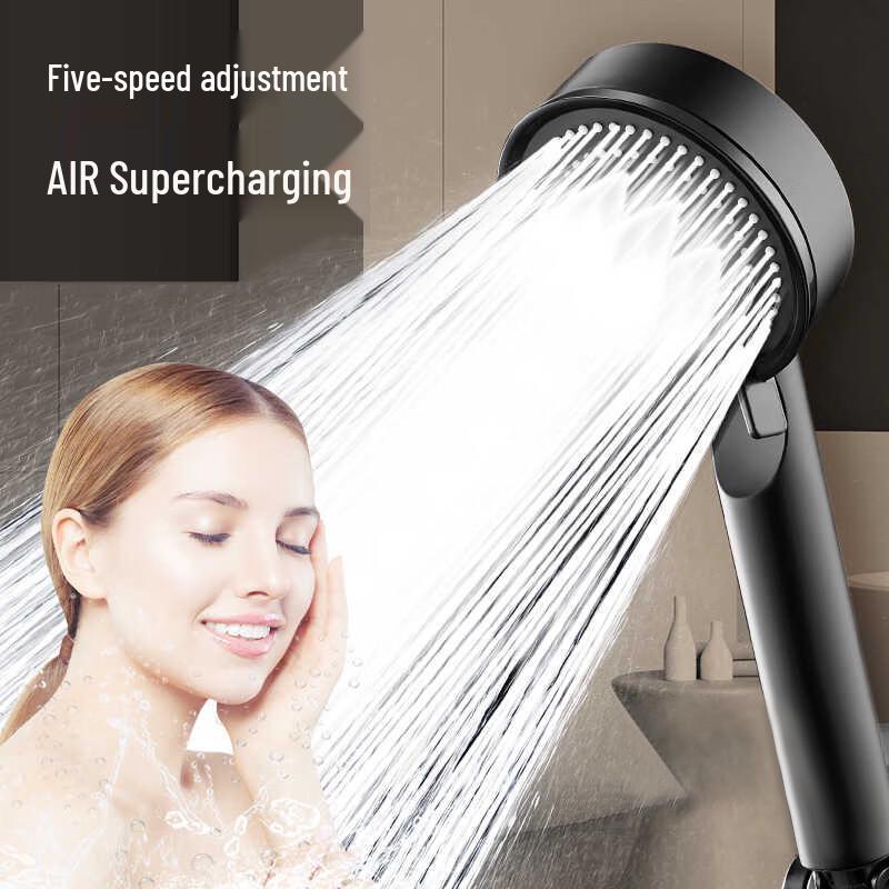 Pressurized Shower Head with 5-Gear Adjustment