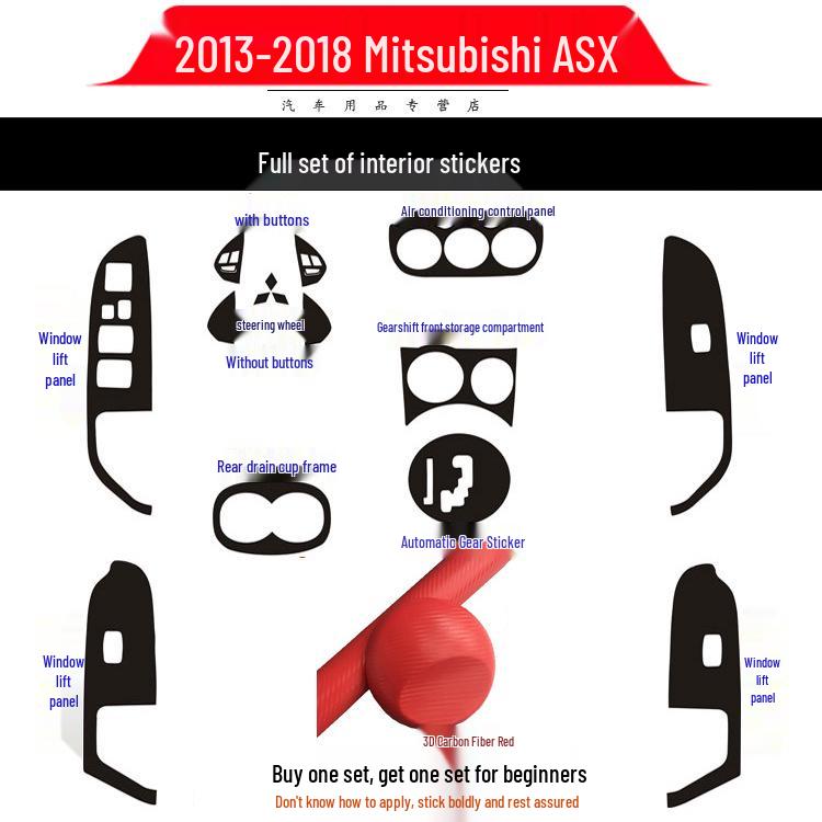 Mitsubishi ASX Interiér Sada nálepek z uhlíkových vláken na řadicí páku a okna