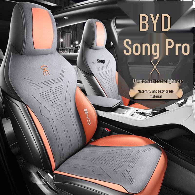 BYD Song PRO Semi-Wrapped Car Seat Cushion Cover - New Model