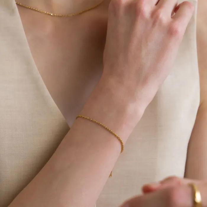 Raffine Chain Bracelet