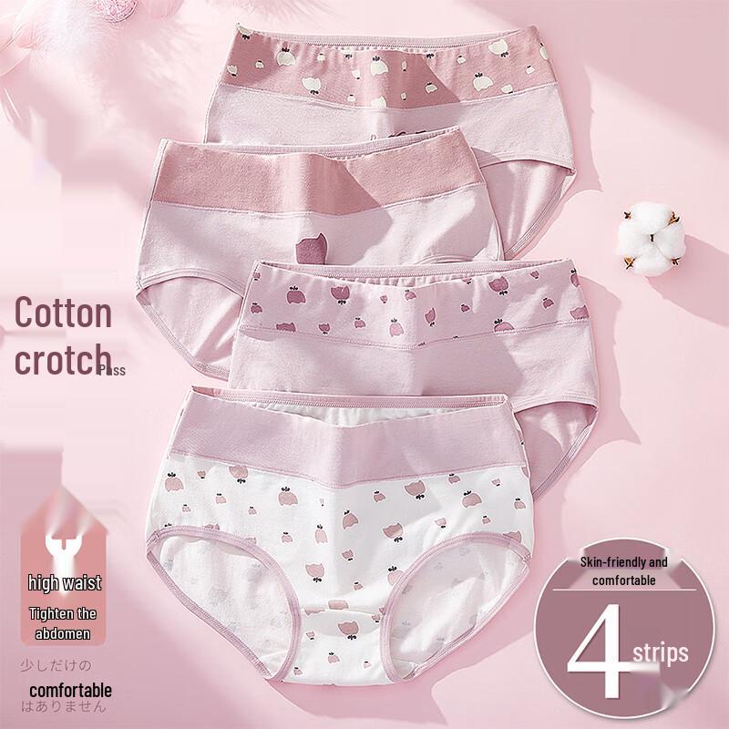 Langsha Women's Pure Cotton Mid-Waist Printed Briefs