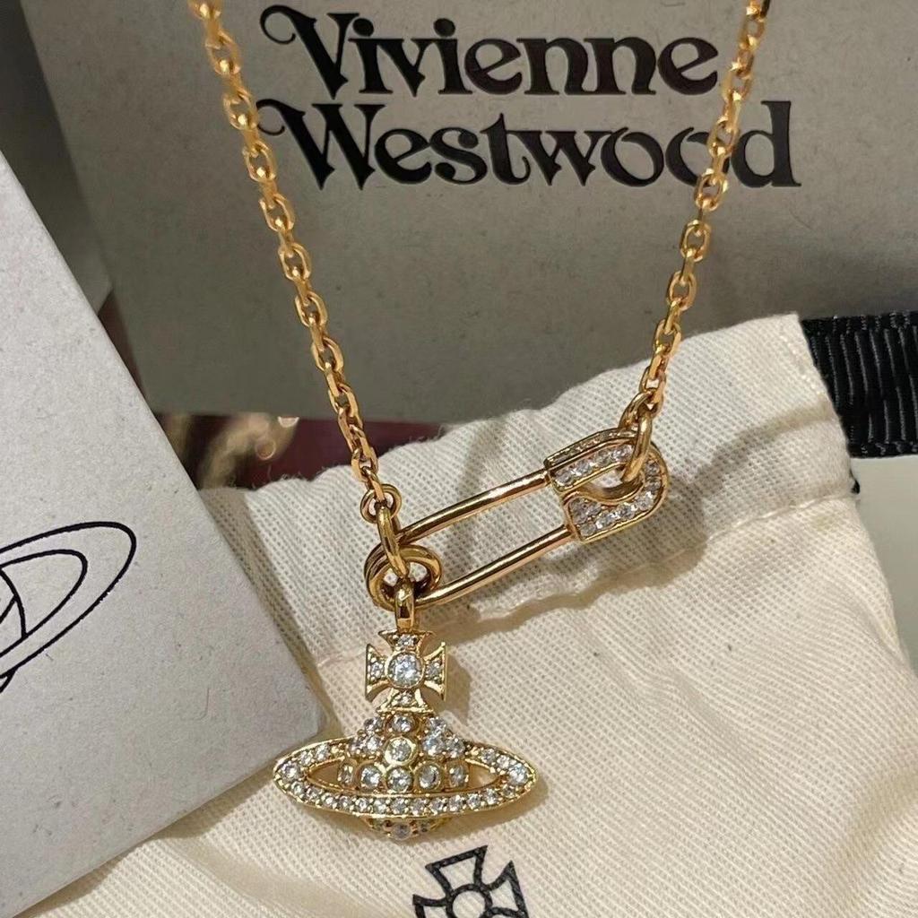 Luxus-Kaiserinwitwe Cixi Brosche Halskette: Elegante, vielseitige, hochwertige Schlüsselbein-Kette für Damen