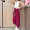 Girls' Pants Summer Children's Ice Silk Mosquito Proof Pants Summer Clothes Long Pants Sun Protection Thin Design Drawstring Cuffs