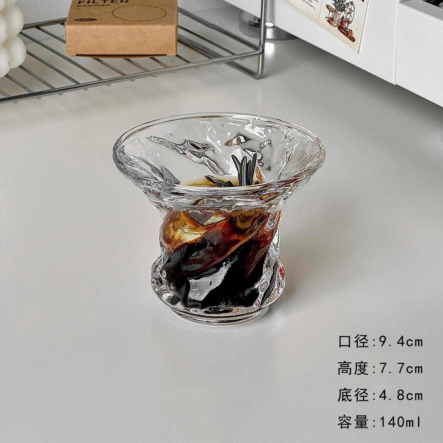 Creative American-style Coffee Cup Transparent Glass Cup Latte Cup Whiskey Glass Specialty Drink Cup Water Cup 1PCS