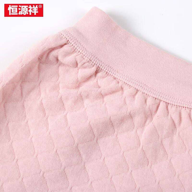 Hengyuanxiang Air Layer Thermal Underwear Set