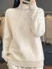 Women's Wool Diamond Knit Sweater - Half High Neck, Solid Color, Long Sleeve Pullover for Autumn/Winter
